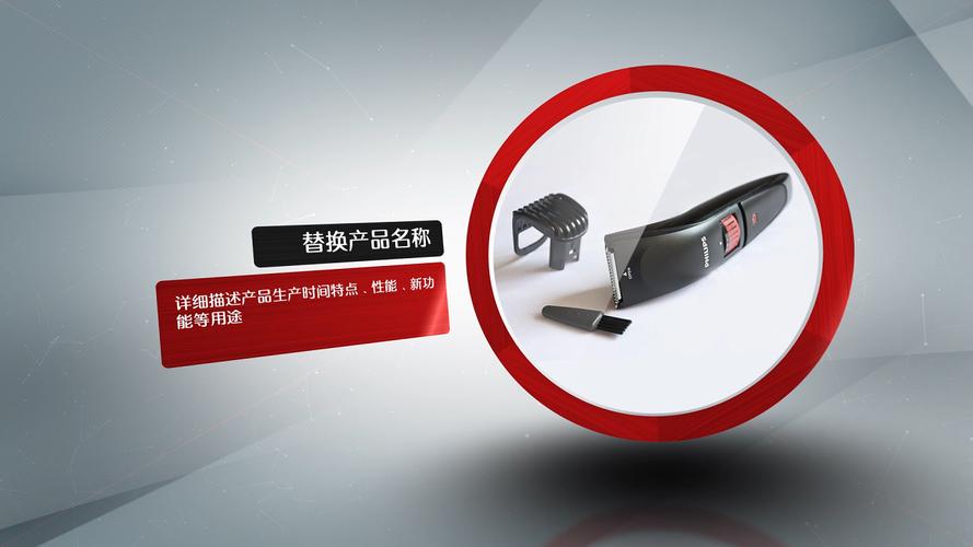 现代企业产品宣传片 简约大气图文相册展示AE模板设计指南